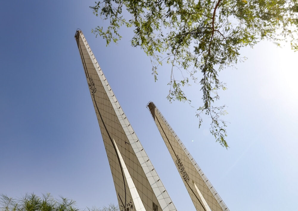 The 17th World Bioethics Congress  2024