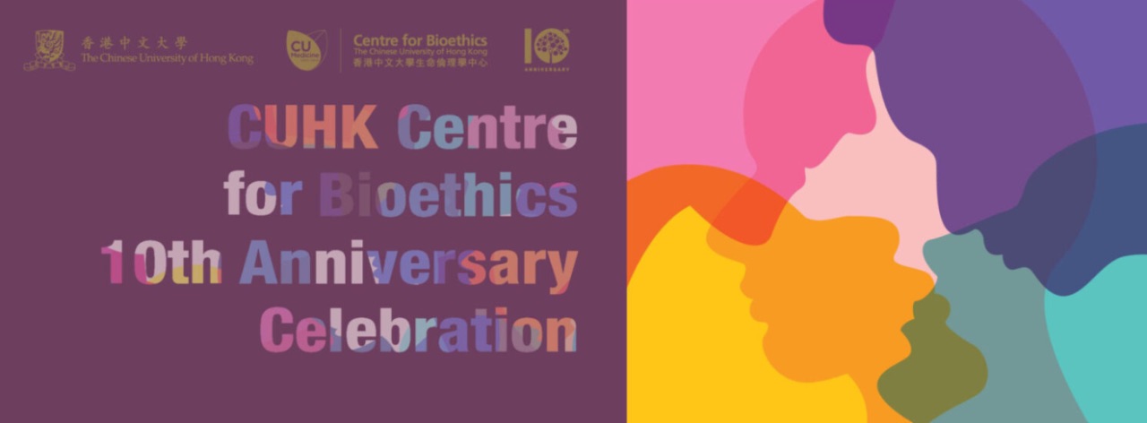 ICAEPA News: Announcing the Global Bioethics Program