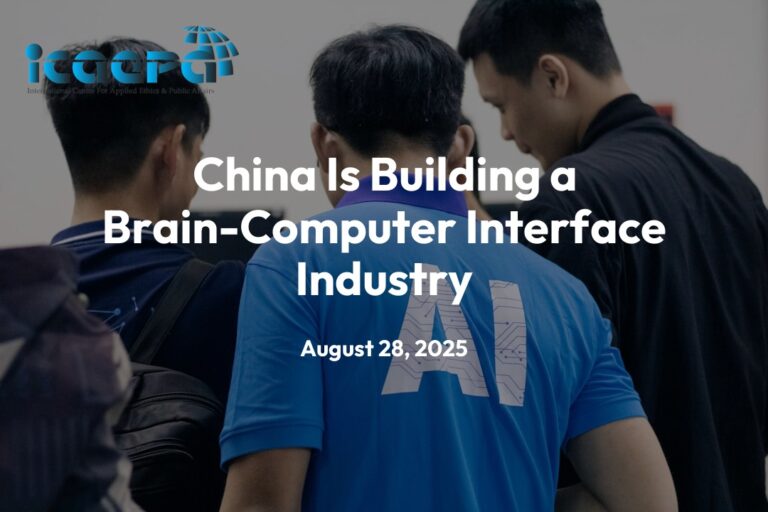 China Is Building a Brain-Computer Interface Industry