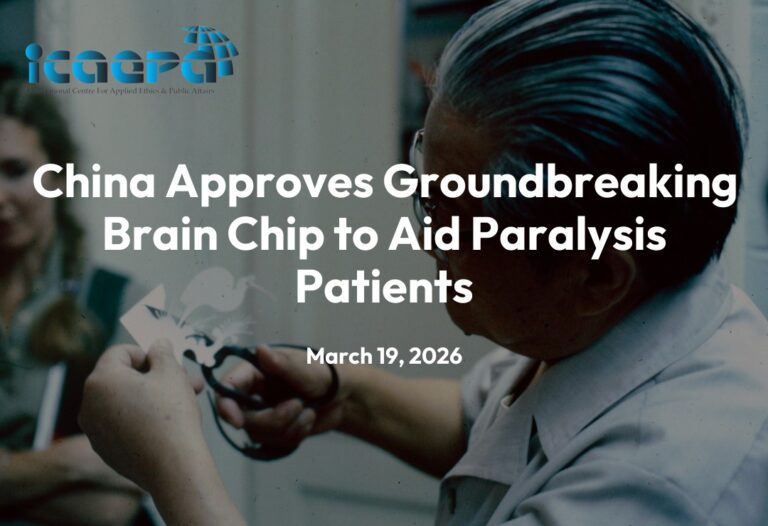 China Approves Groundbreaking Brain Chip to Aid Paralysis Patients